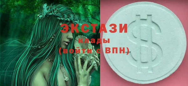 спайс Баксан